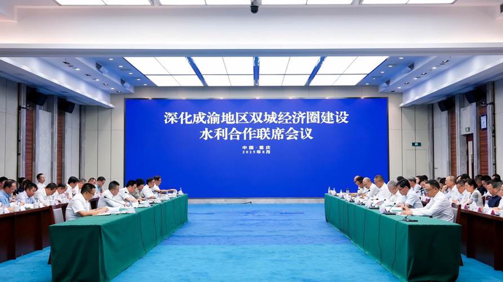 谱菲文旅